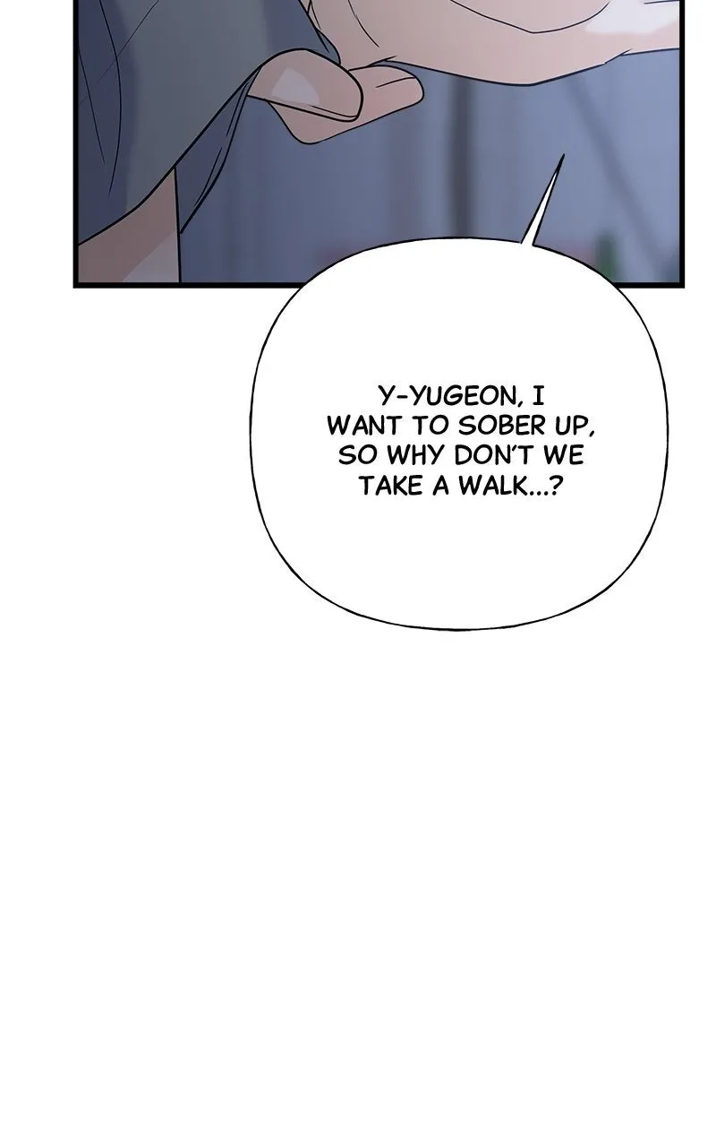 Random Target Chapter 48 page 9 - 