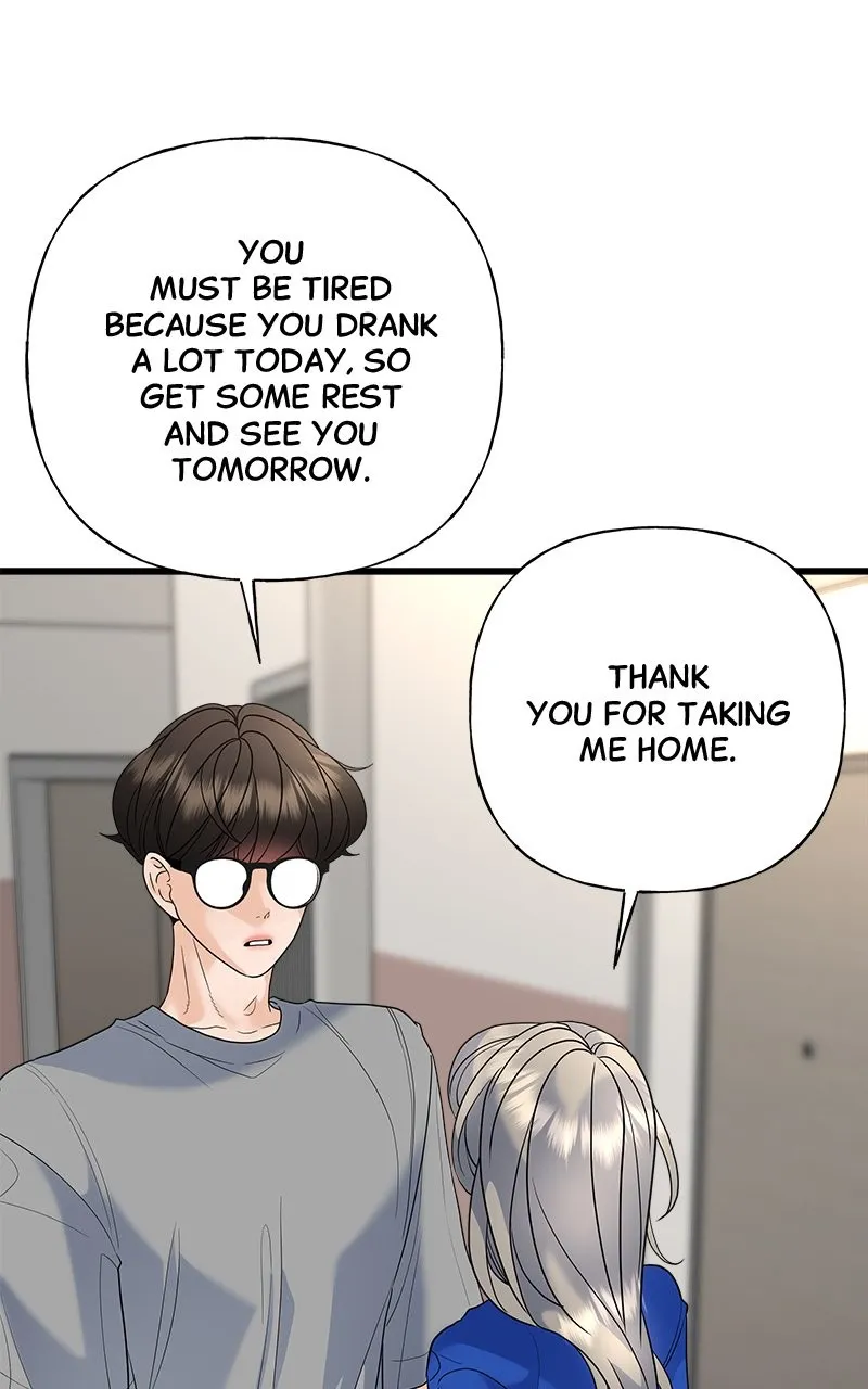 Random Target Chapter 48 page 87 - 