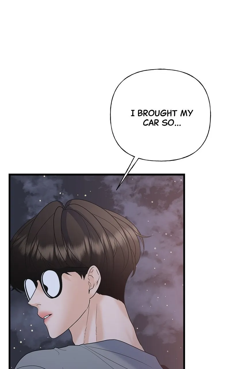 Random Target Chapter 48 page 10 - 