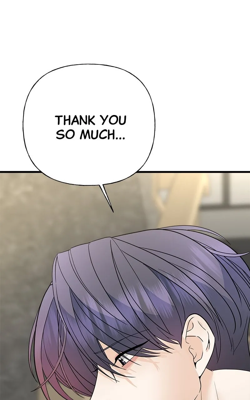 Random Target Chapter 49 page 11 - 