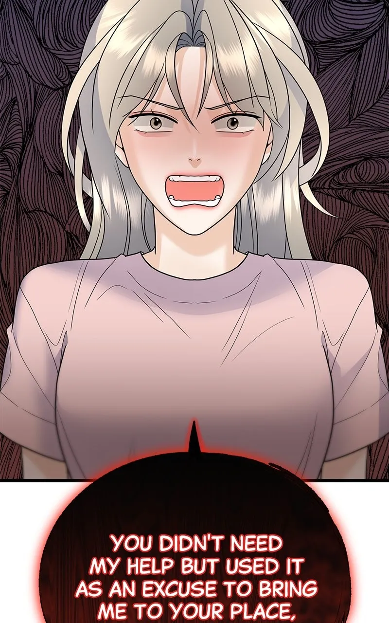 Random Target Chapter 49 page 47 - 