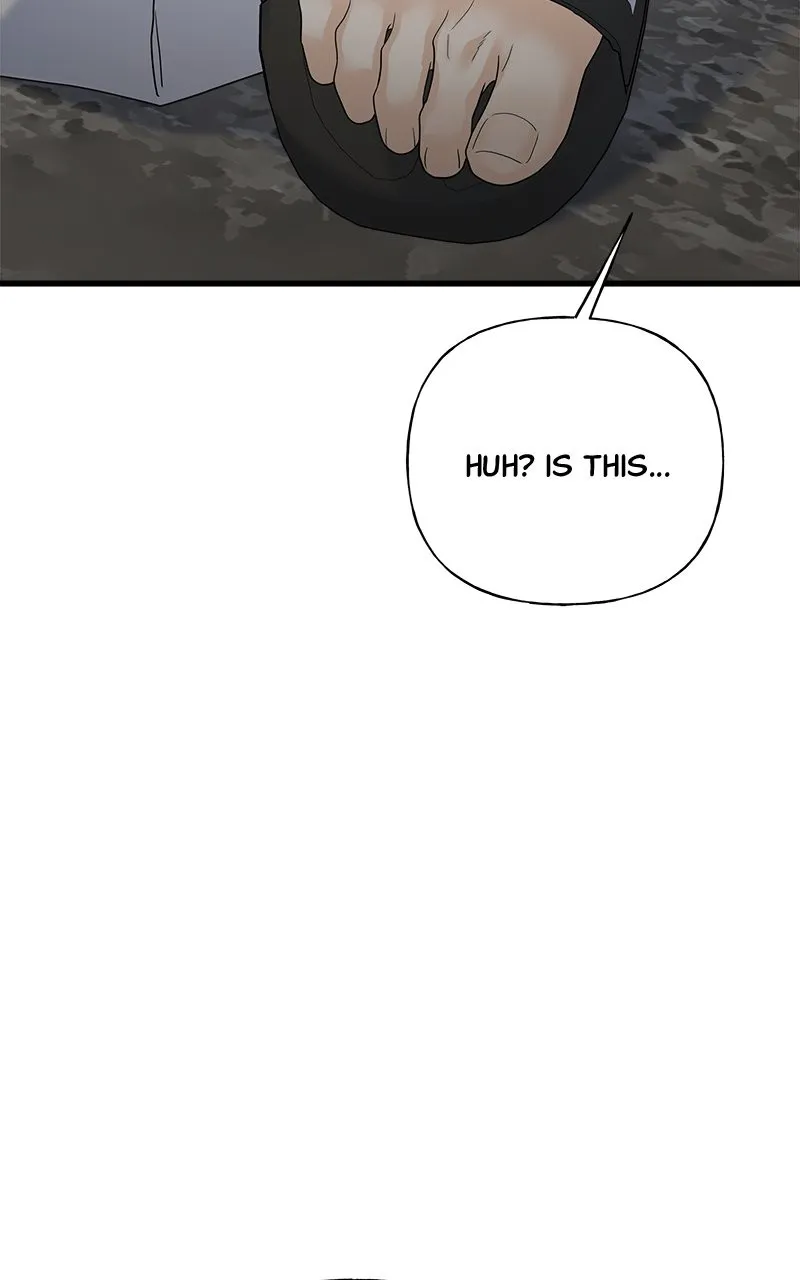 Random Target Chapter 49 page 6 - 
