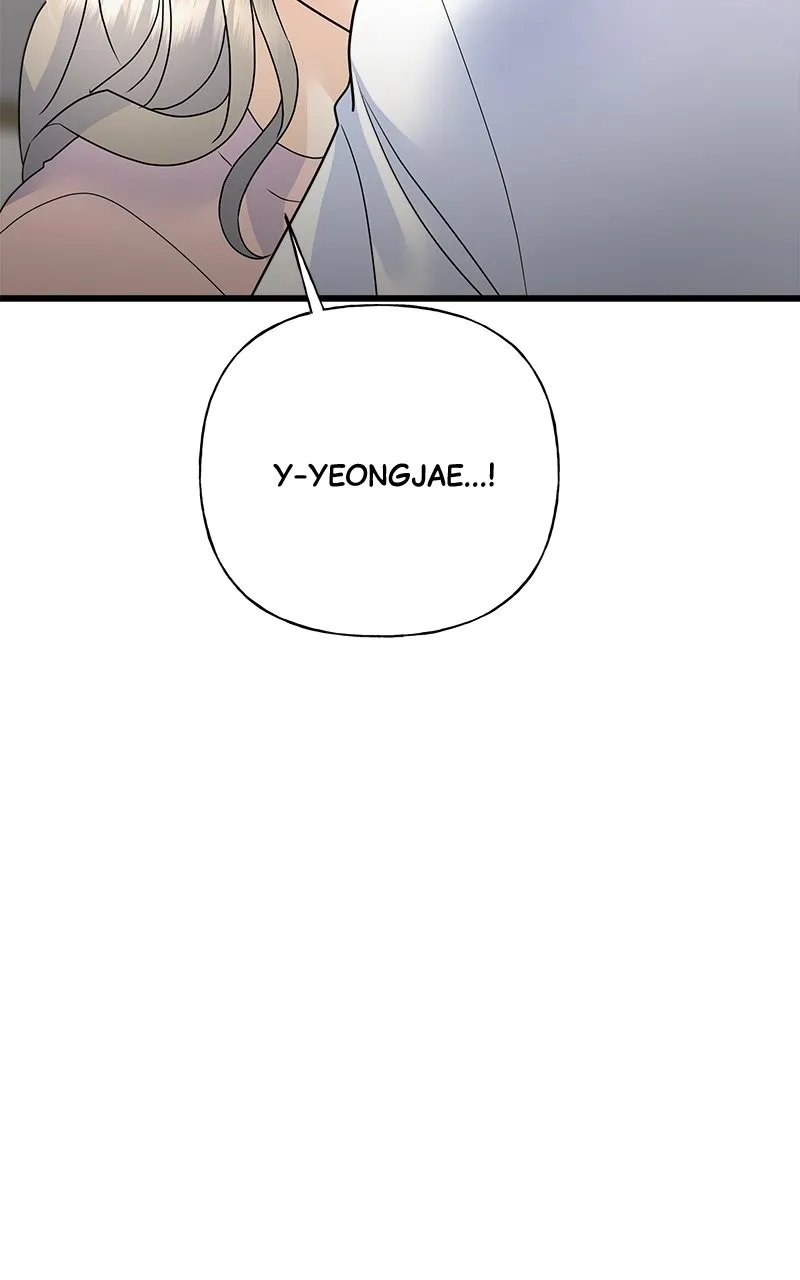 Random Target Chapter 49 page 80 - 