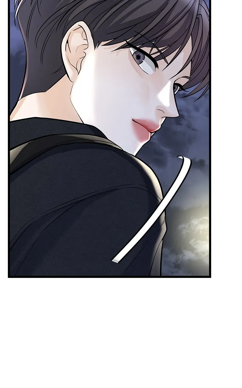 Random Target Chapter 5 page 14 - 