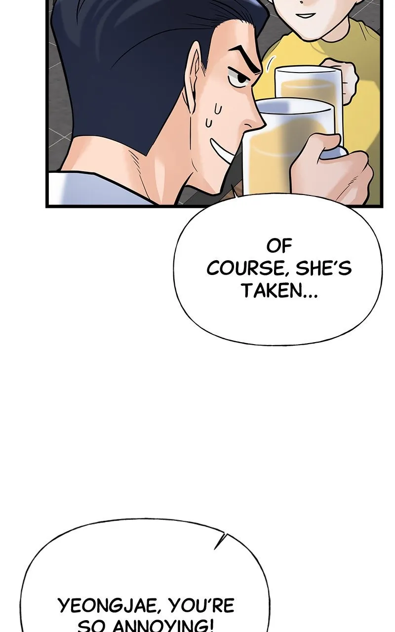 Random Target Chapter 5 page 32 - 