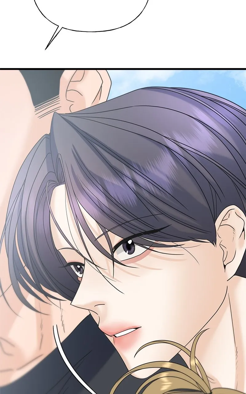 Random Target Chapter 50 page 42 - 