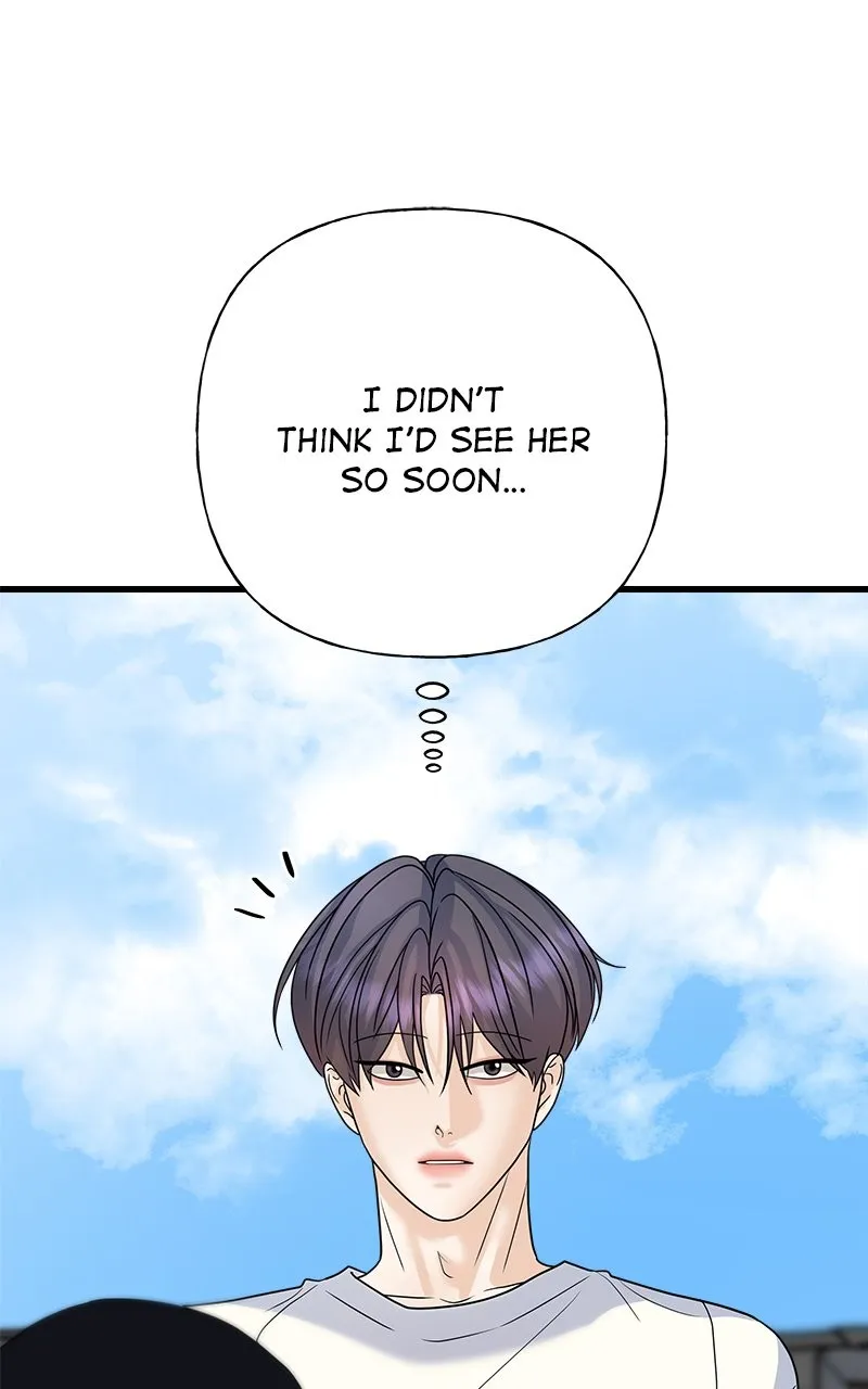 Random Target Chapter 50 page 56 - 