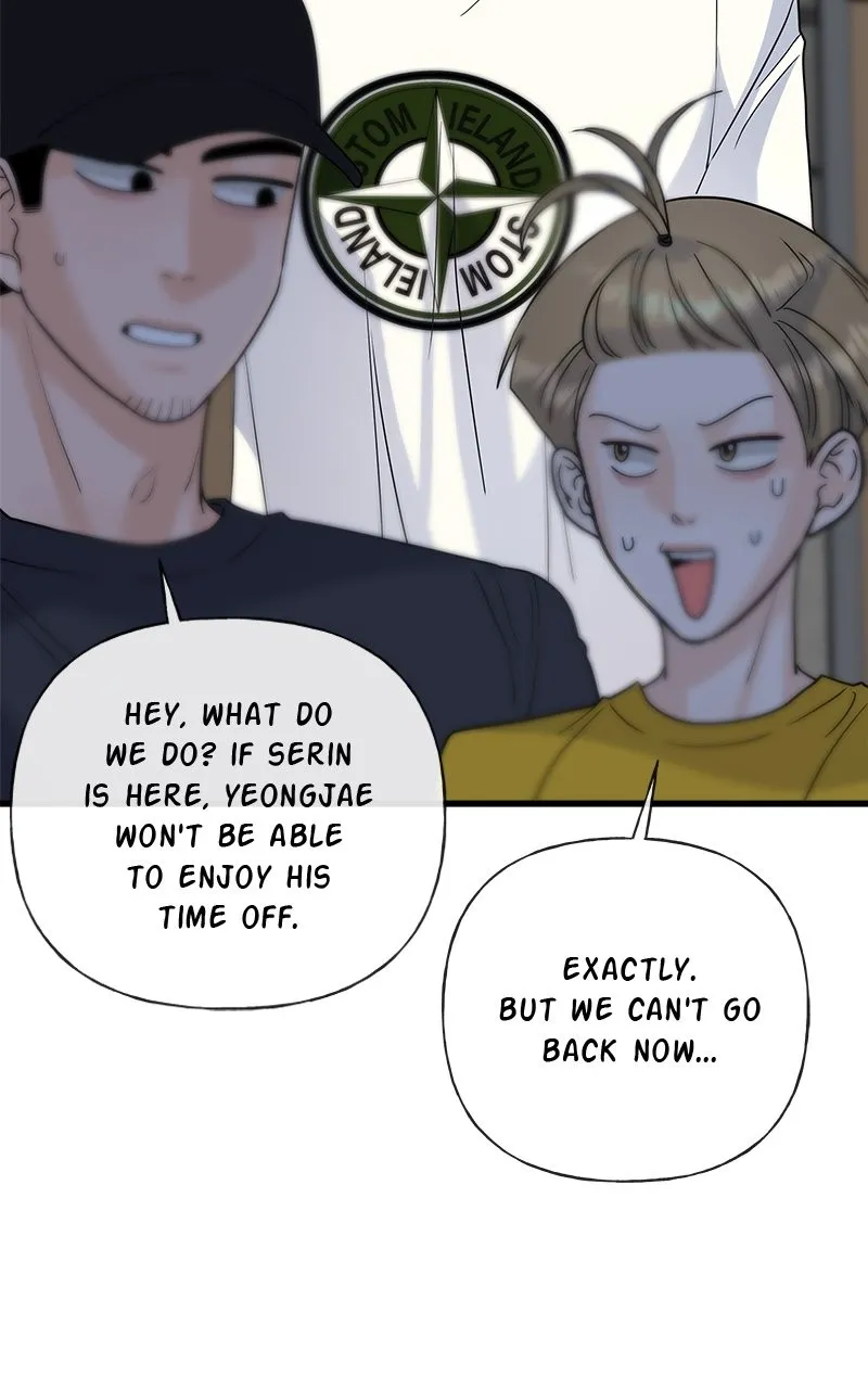 Random Target Chapter 50 page 57 - 