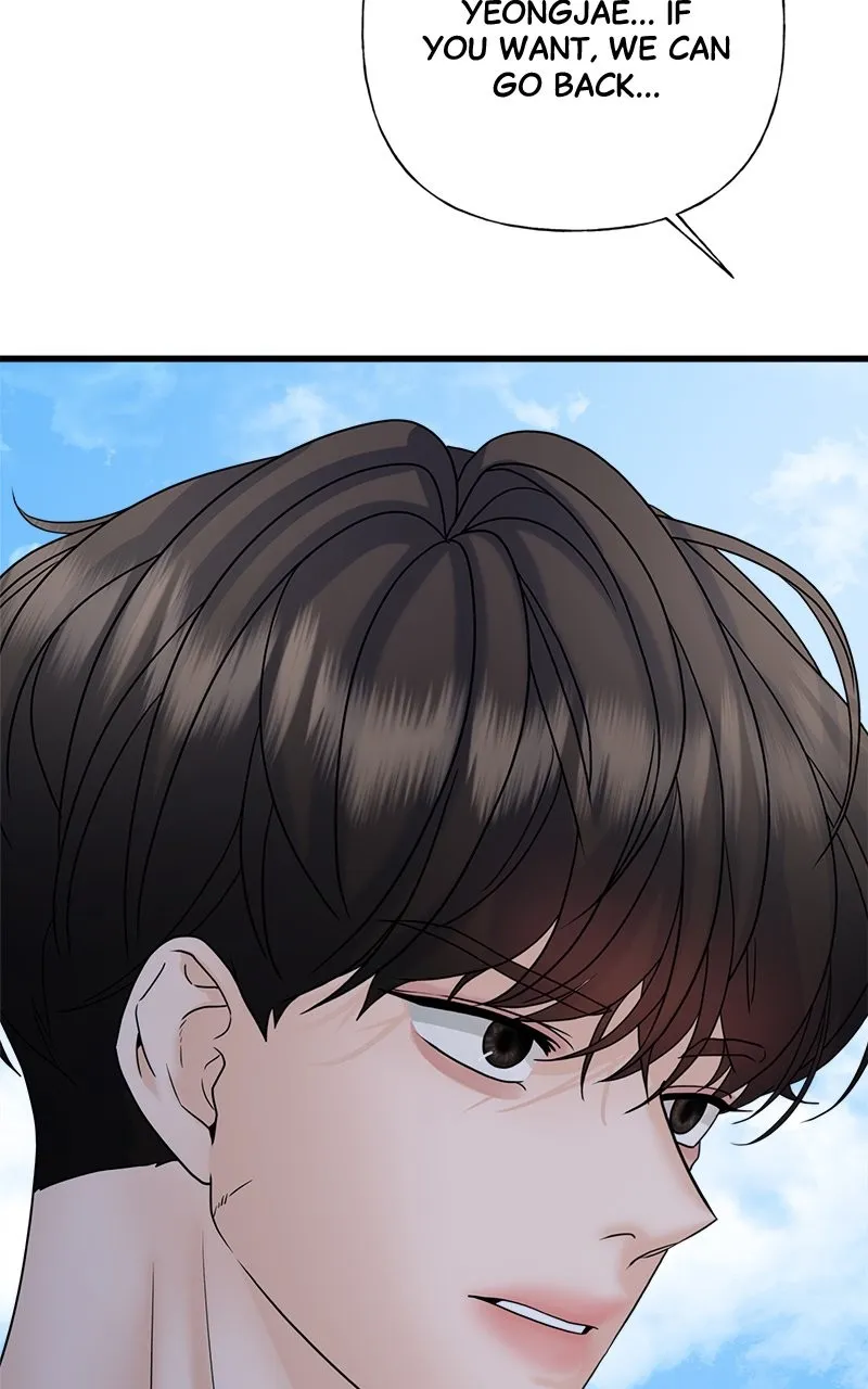 Random Target Chapter 50 page 61 - 
