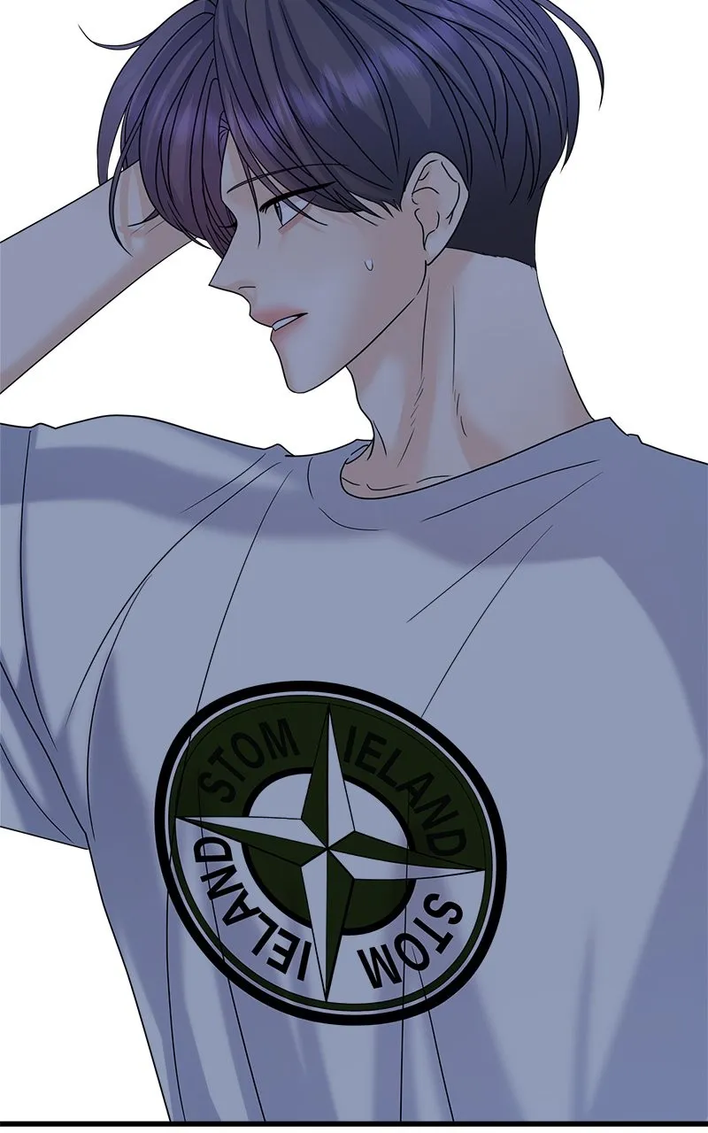 Random Target Chapter 50 page 64 - 