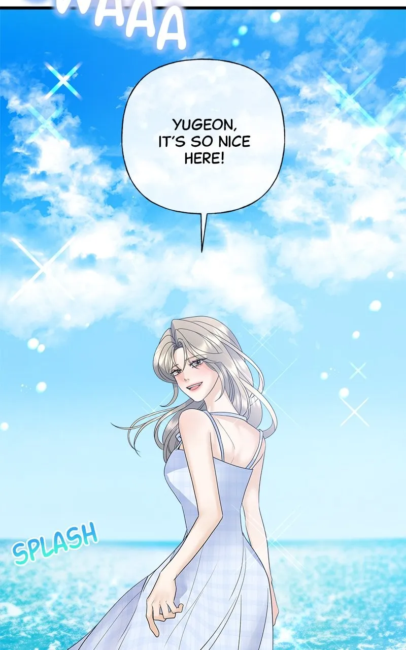 Random Target Chapter 50 page 70 - 