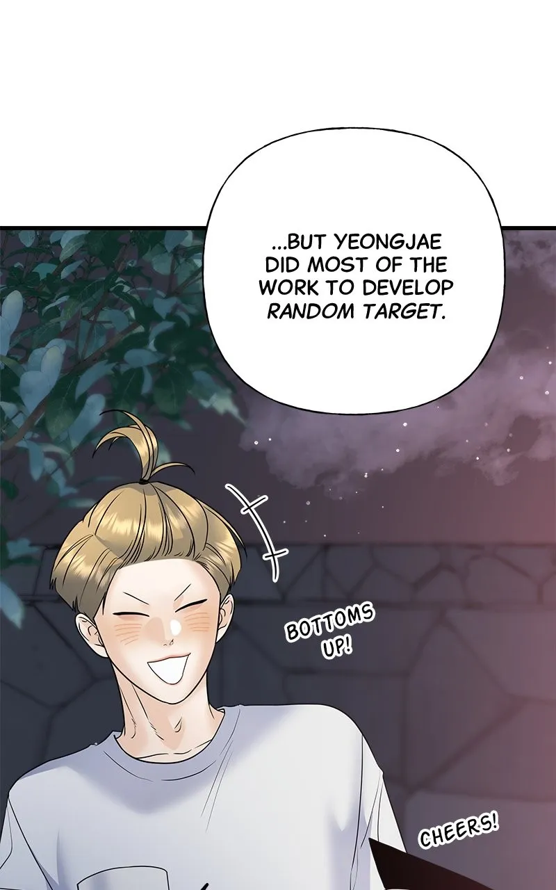 Random Target Chapter 51 page 12 - 