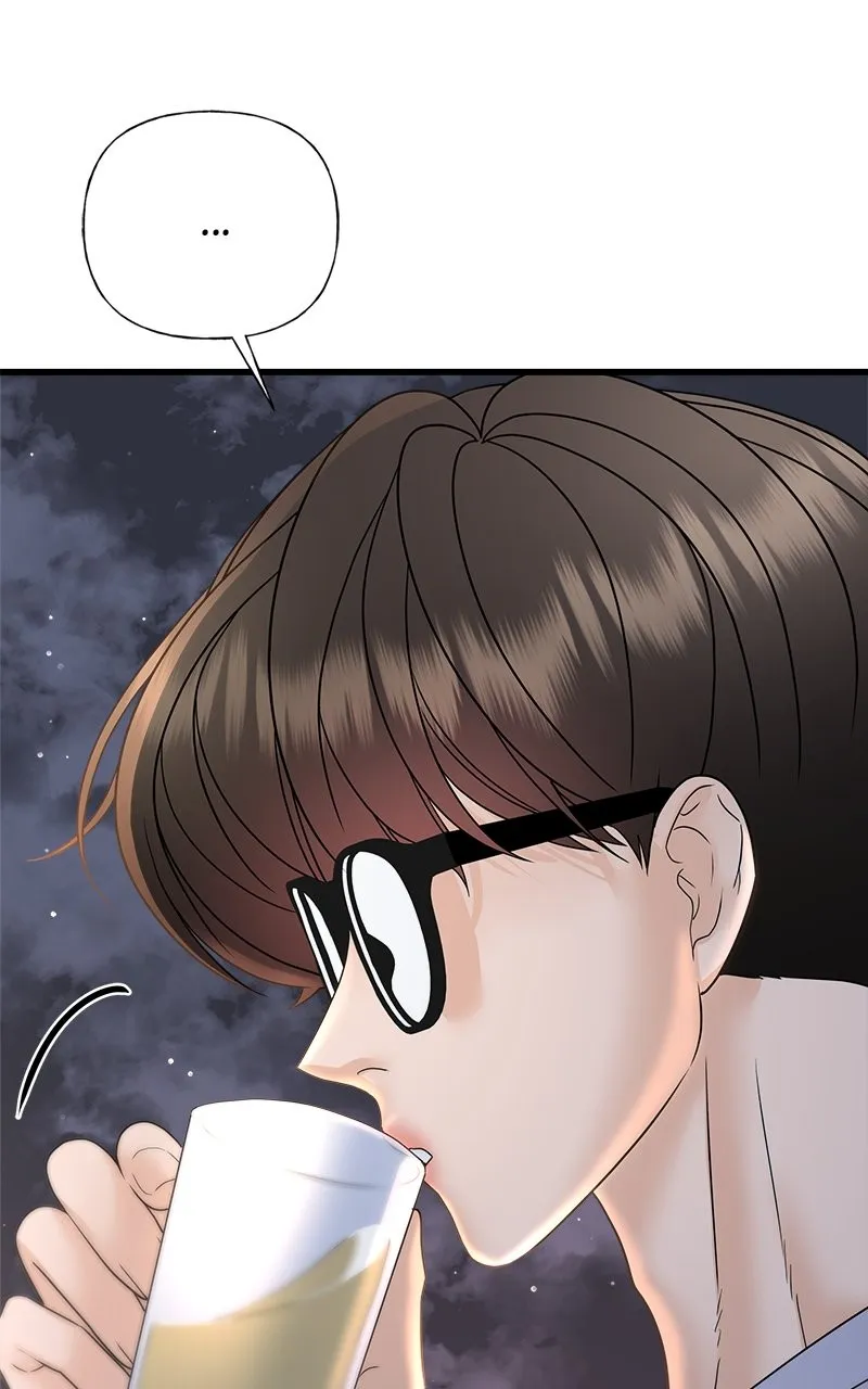 Random Target Chapter 51 page 113 - 