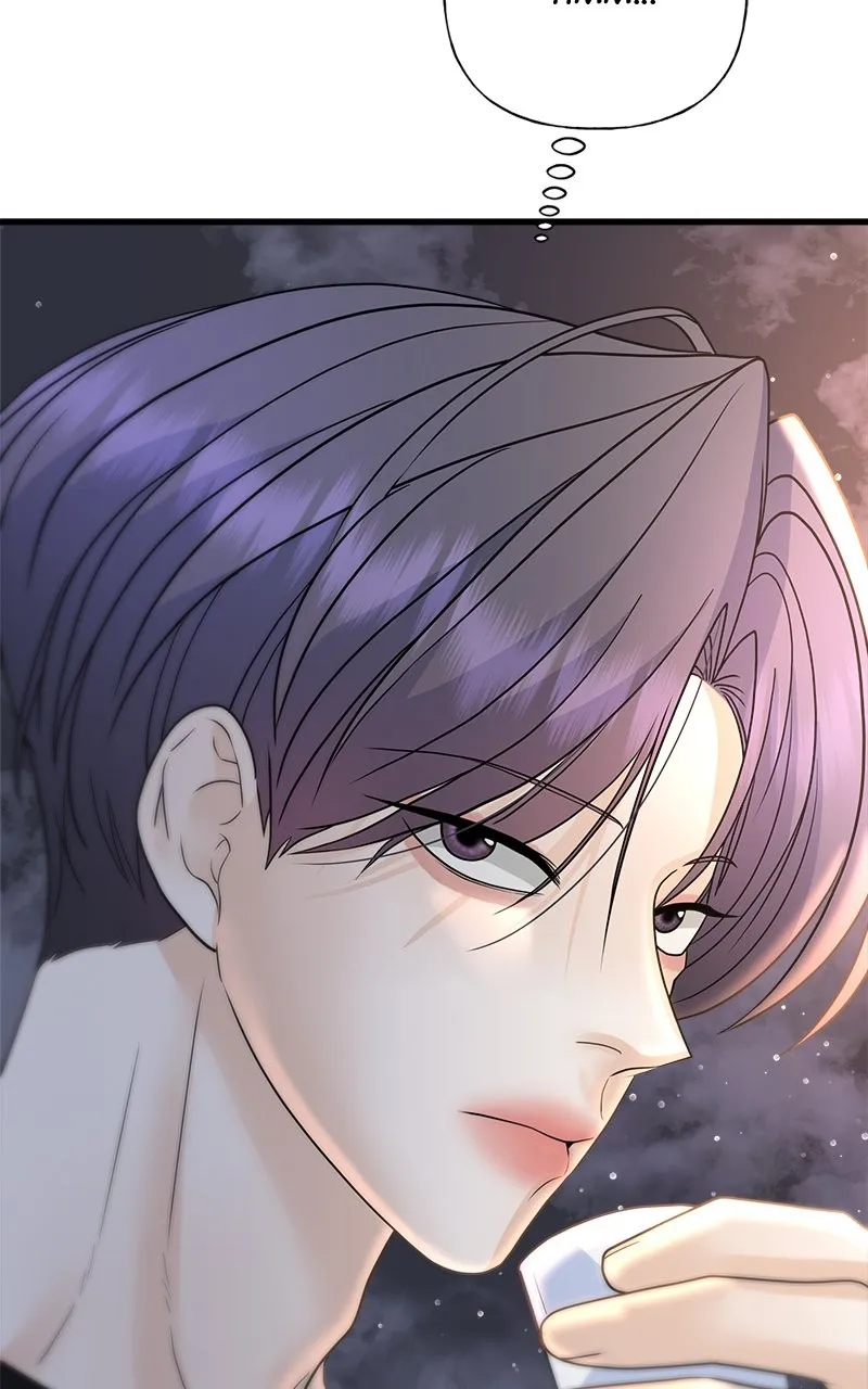 Random Target Chapter 51 page 115 - 
