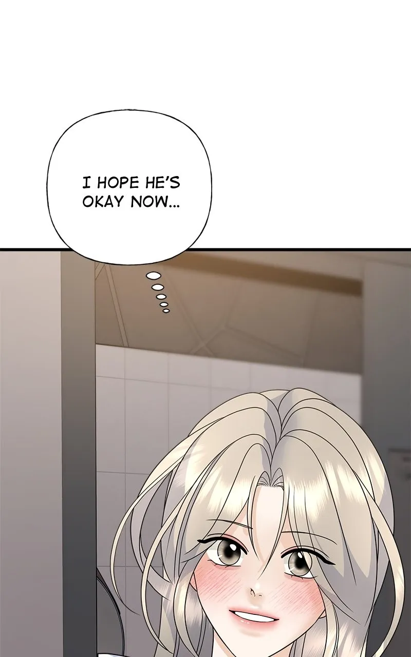 Random Target Chapter 51 page 122 - 