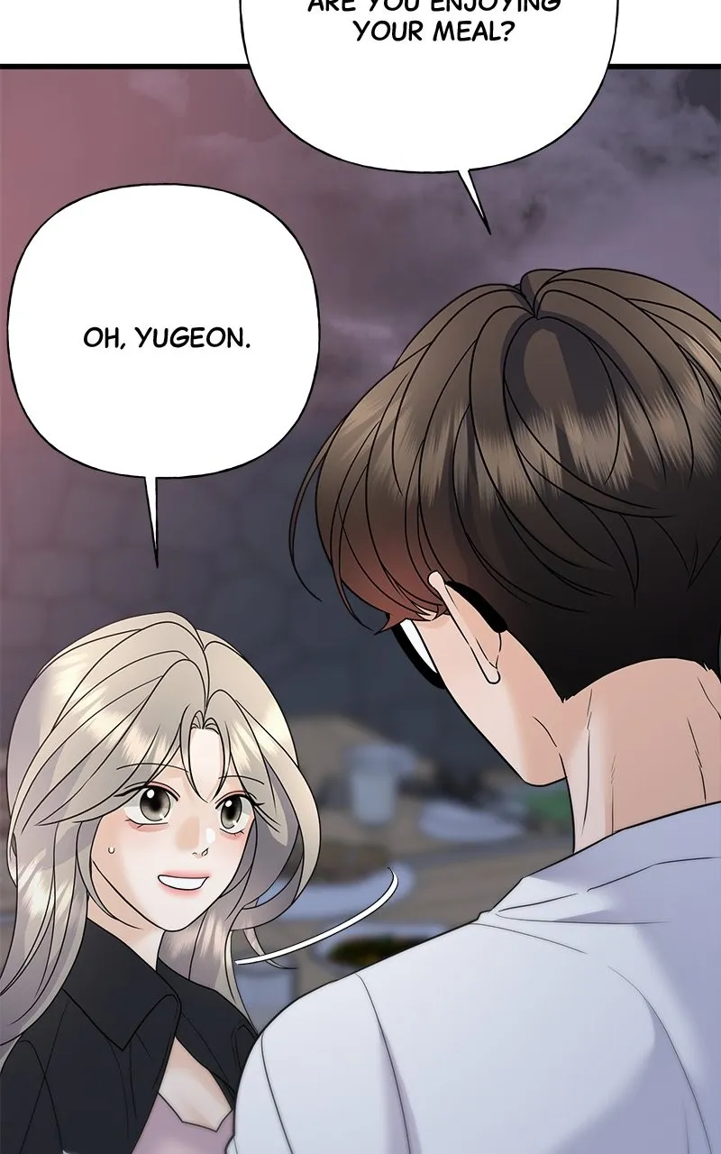 Random Target Chapter 51 page 46 - 
