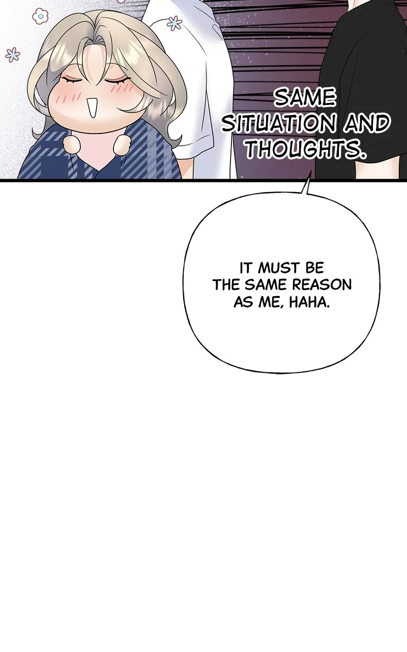 Random Target Chapter 51 page 58 - 