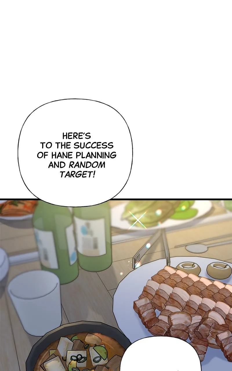 Random Target Chapter 51 page 61 - 