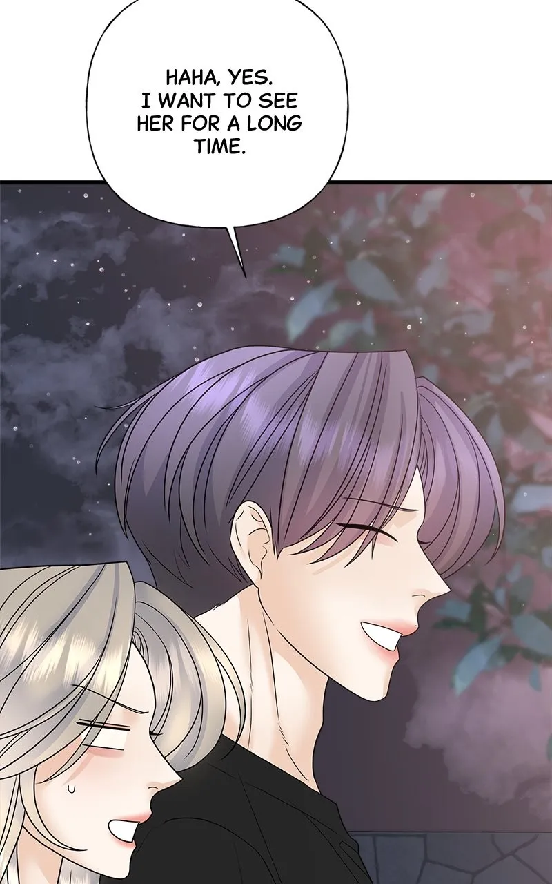 Random Target Chapter 51 page 67 - 