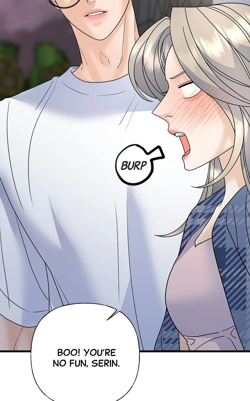 Random Target Chapter 51 page 90 - 