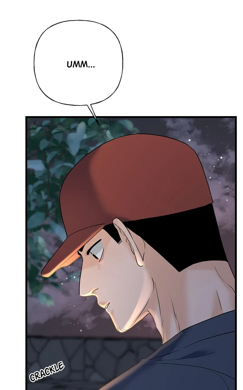 Random Target Chapter 51 page 10 - 