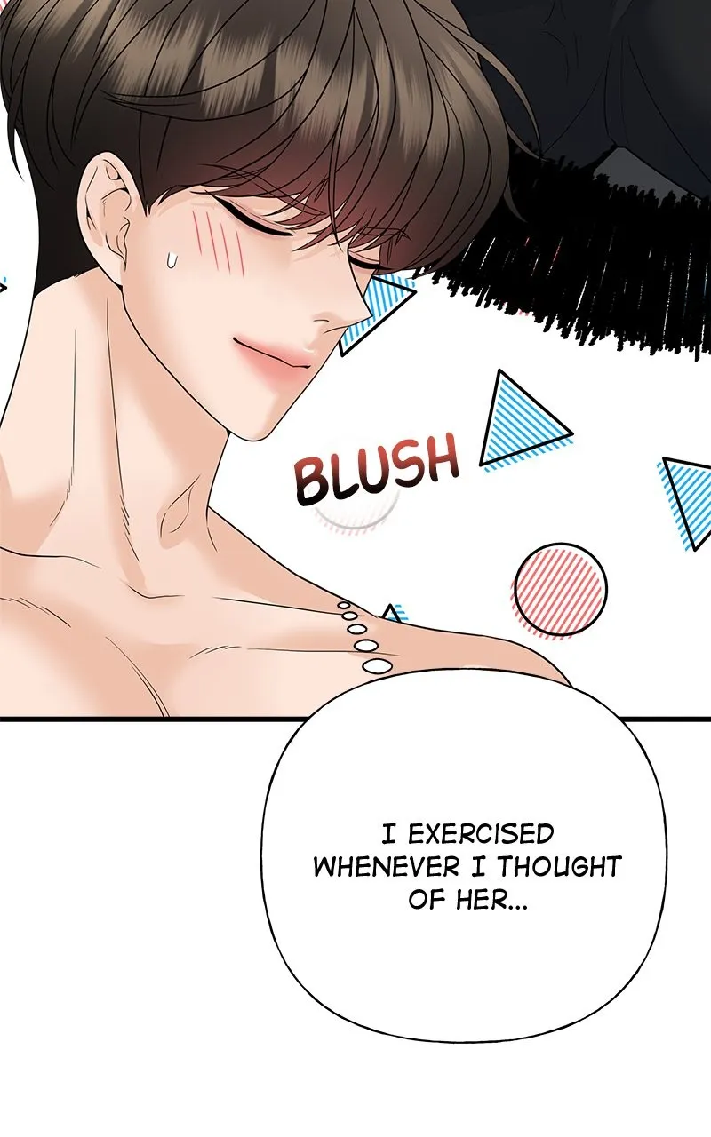 Random Target Chapter 52 page 11 - 