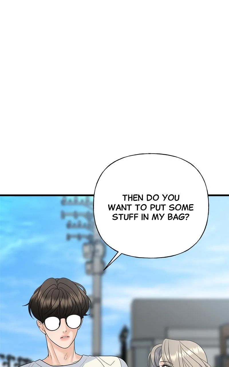 Random Target Chapter 52 page 109 - 