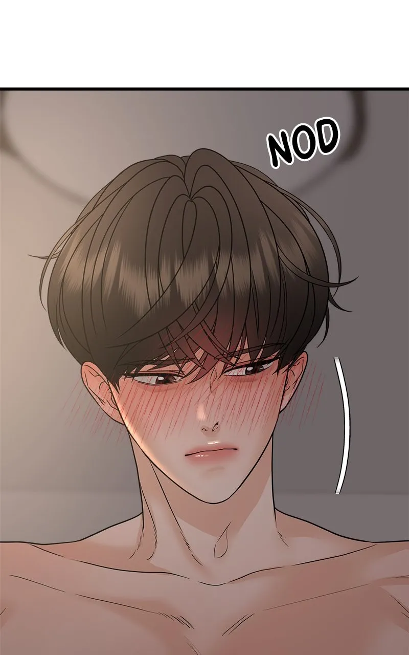 Random Target Chapter 52 page 14 - 
