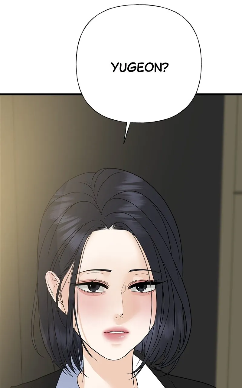 Random Target Chapter 52 page 153 - 