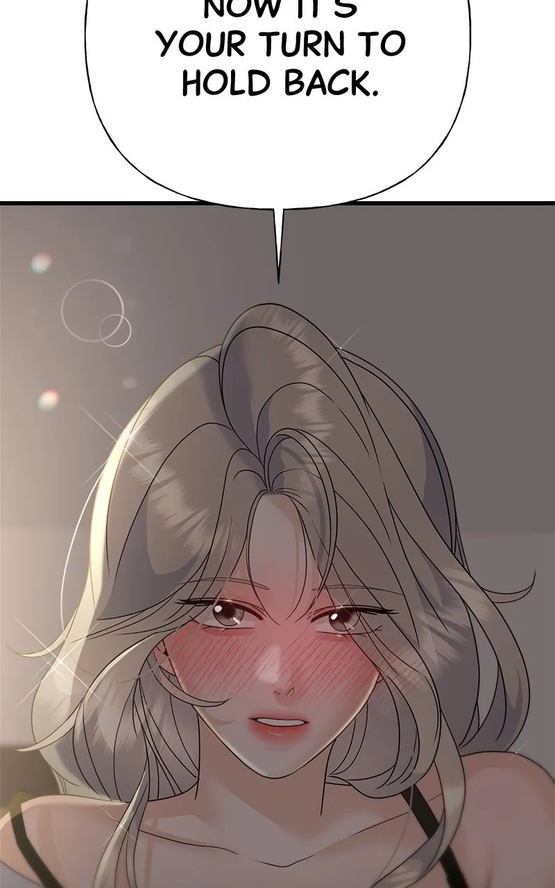 Random Target Chapter 52 page 28 - 
