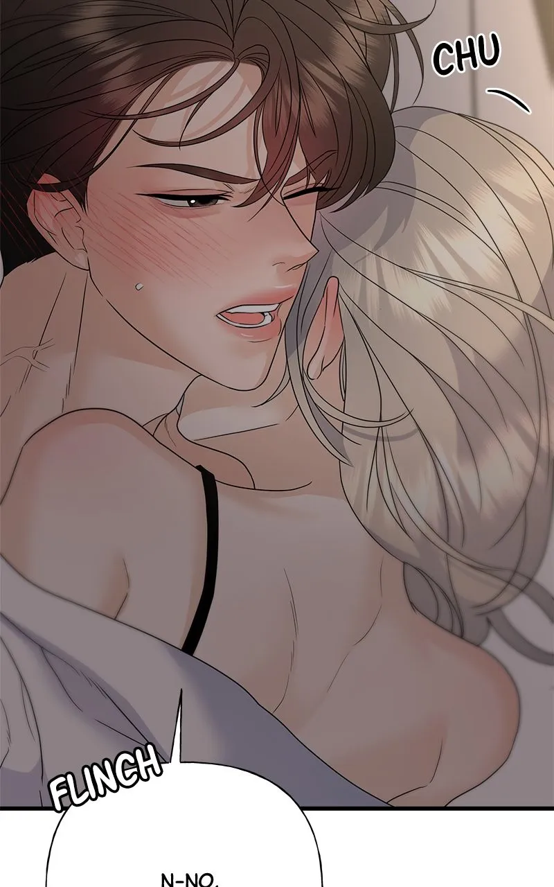 Random Target Chapter 52 page 35 - 