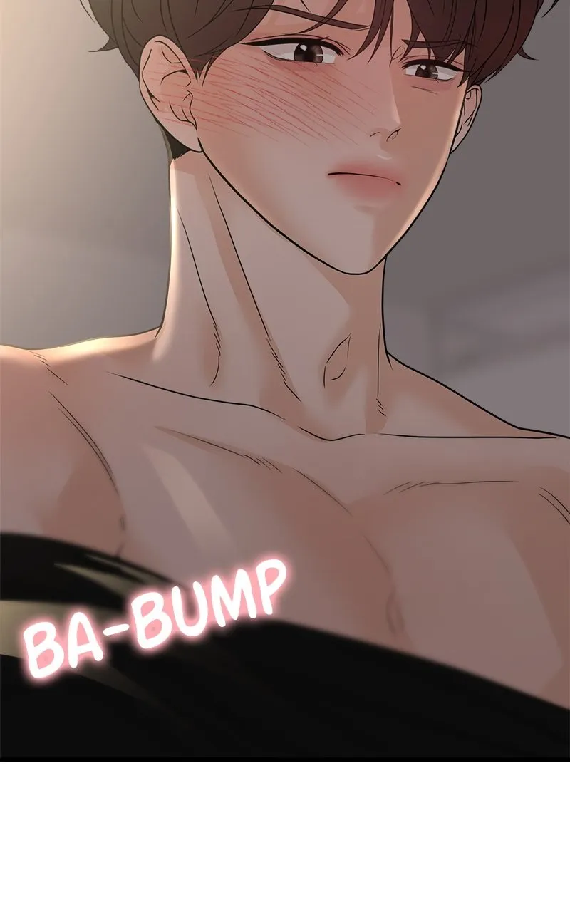 Random Target Chapter 52 page 7 - 