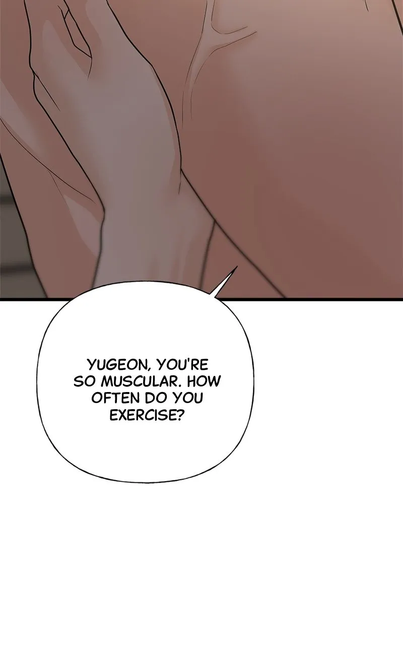 Random Target Chapter 52 page 9 - 