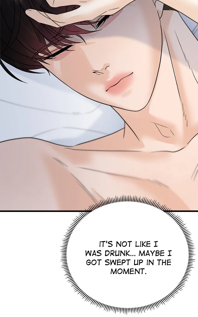 Random Target Chapter 52 page 89 - 