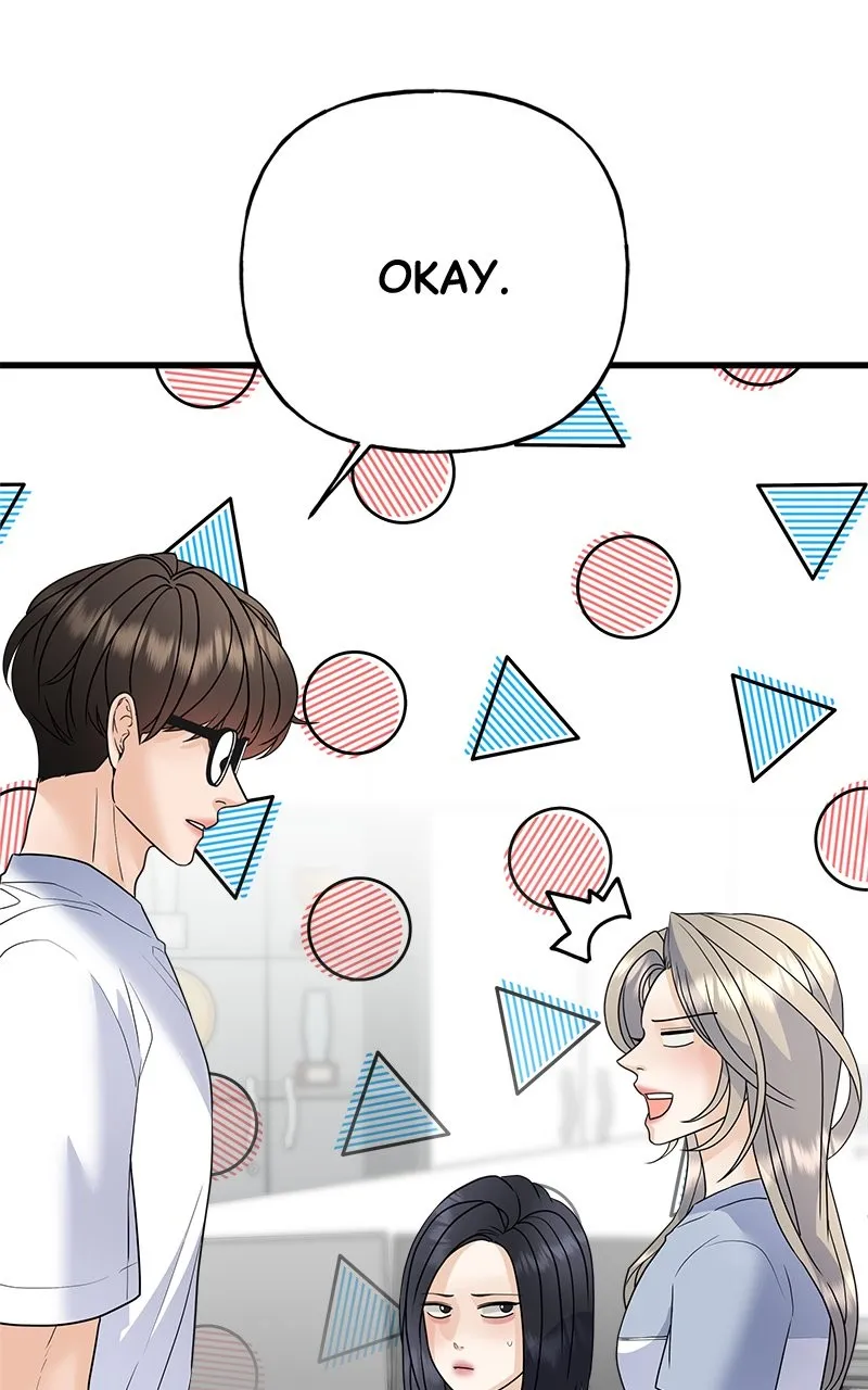 Random Target Chapter 53 page 113 - 