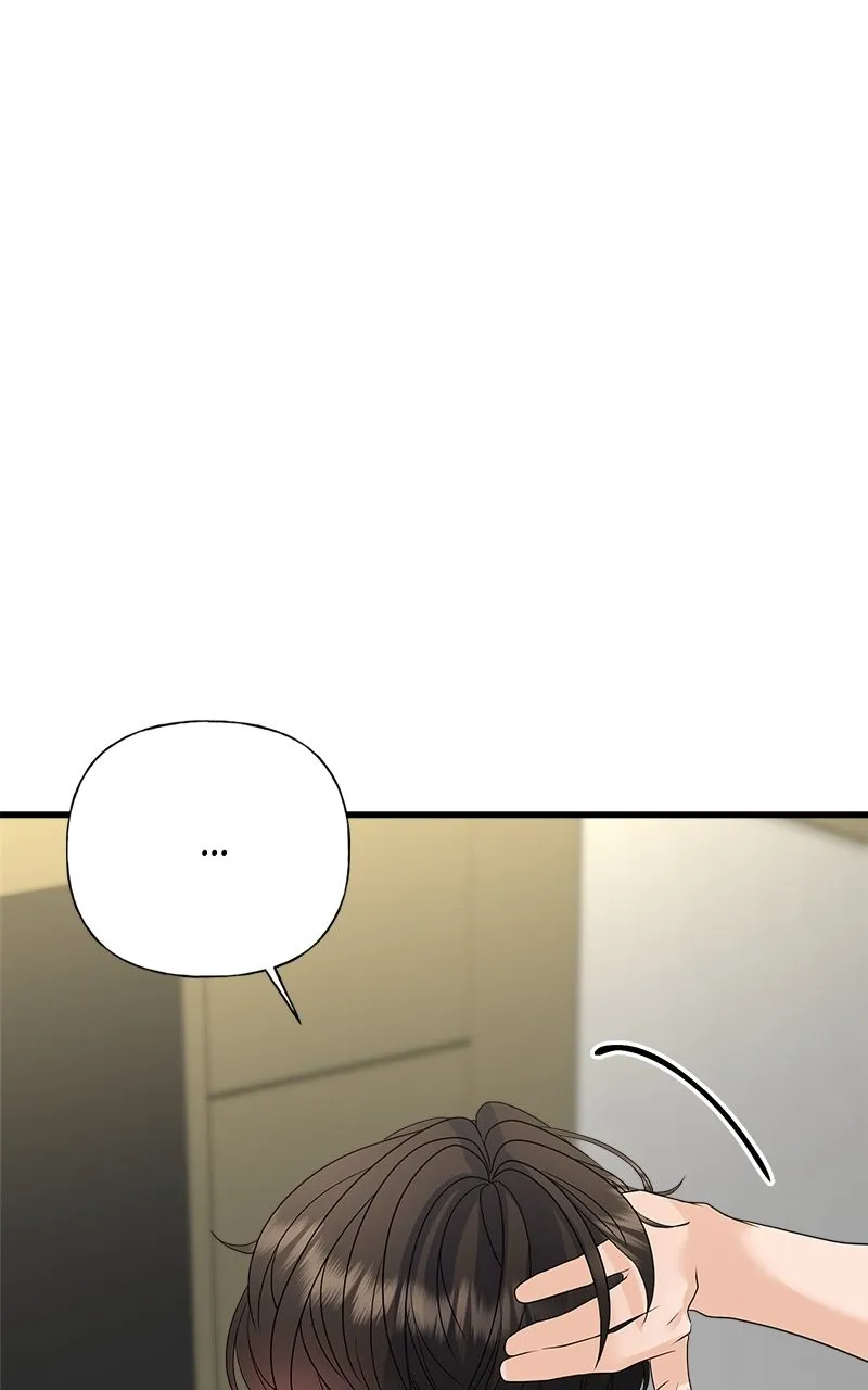 Random Target Chapter 53 page 13 - 