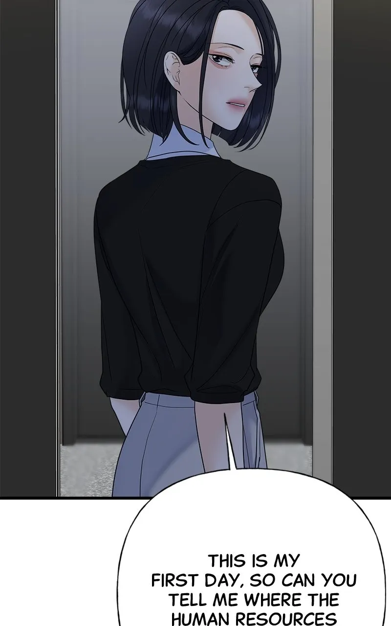 Random Target Chapter 53 page 18 - 