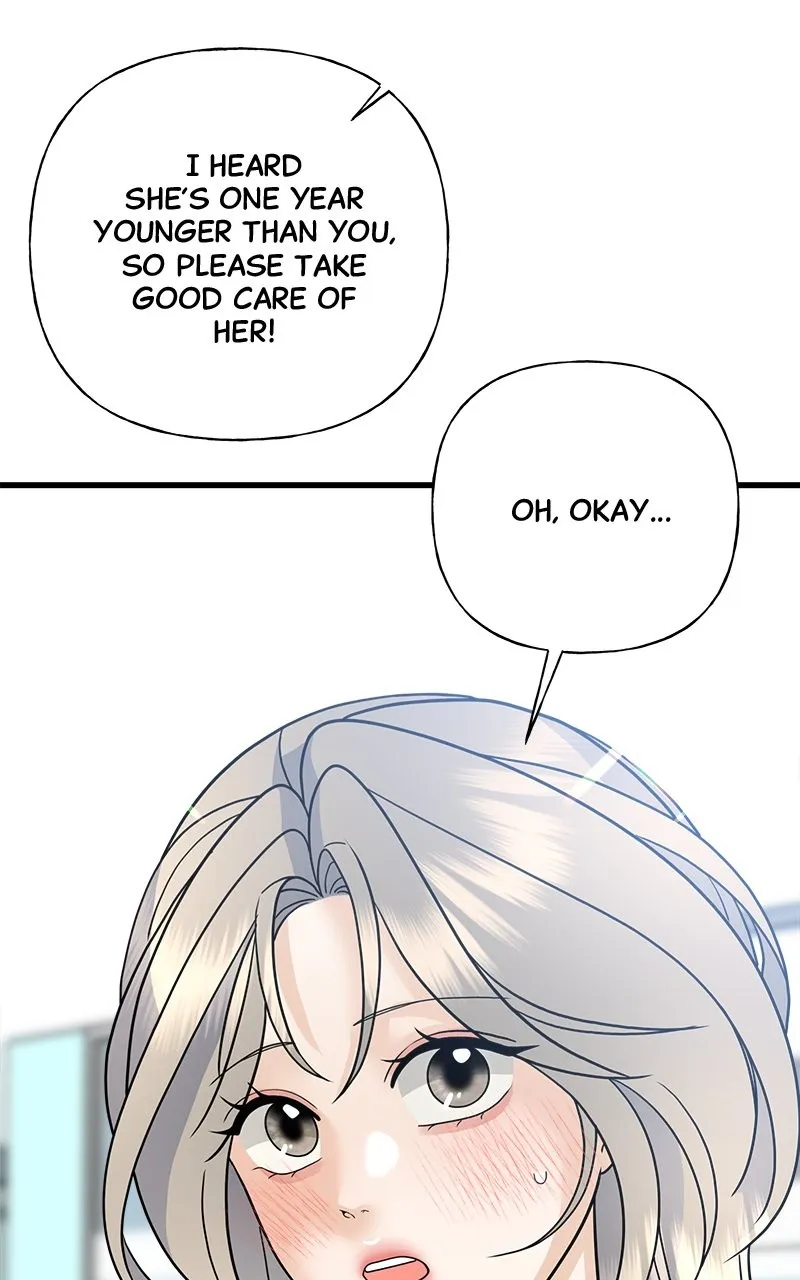 Random Target Chapter 53 page 32 - 