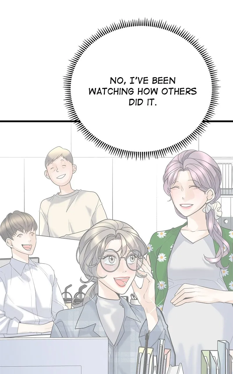 Random Target Chapter 53 page 39 - 