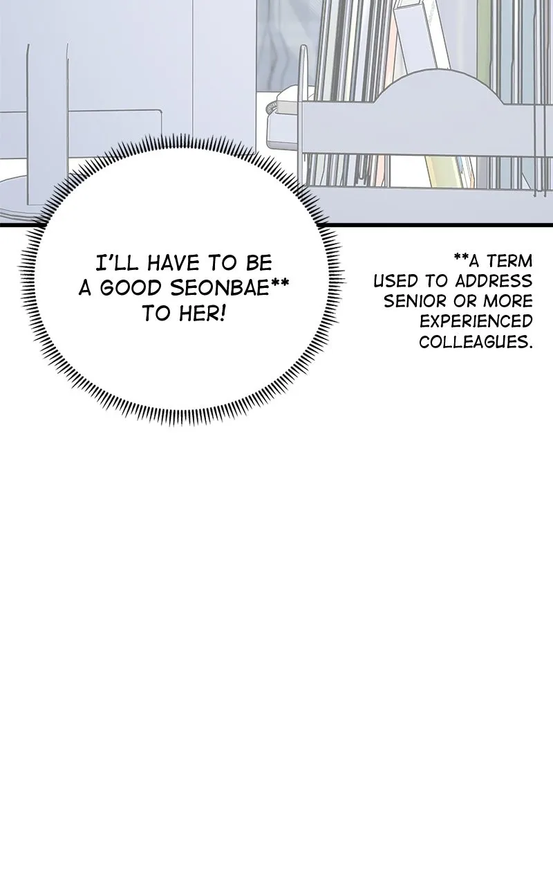 Random Target Chapter 53 page 40 - 