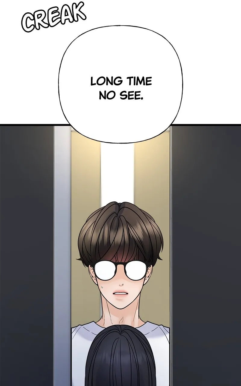 Random Target Chapter 53 page 5 - 