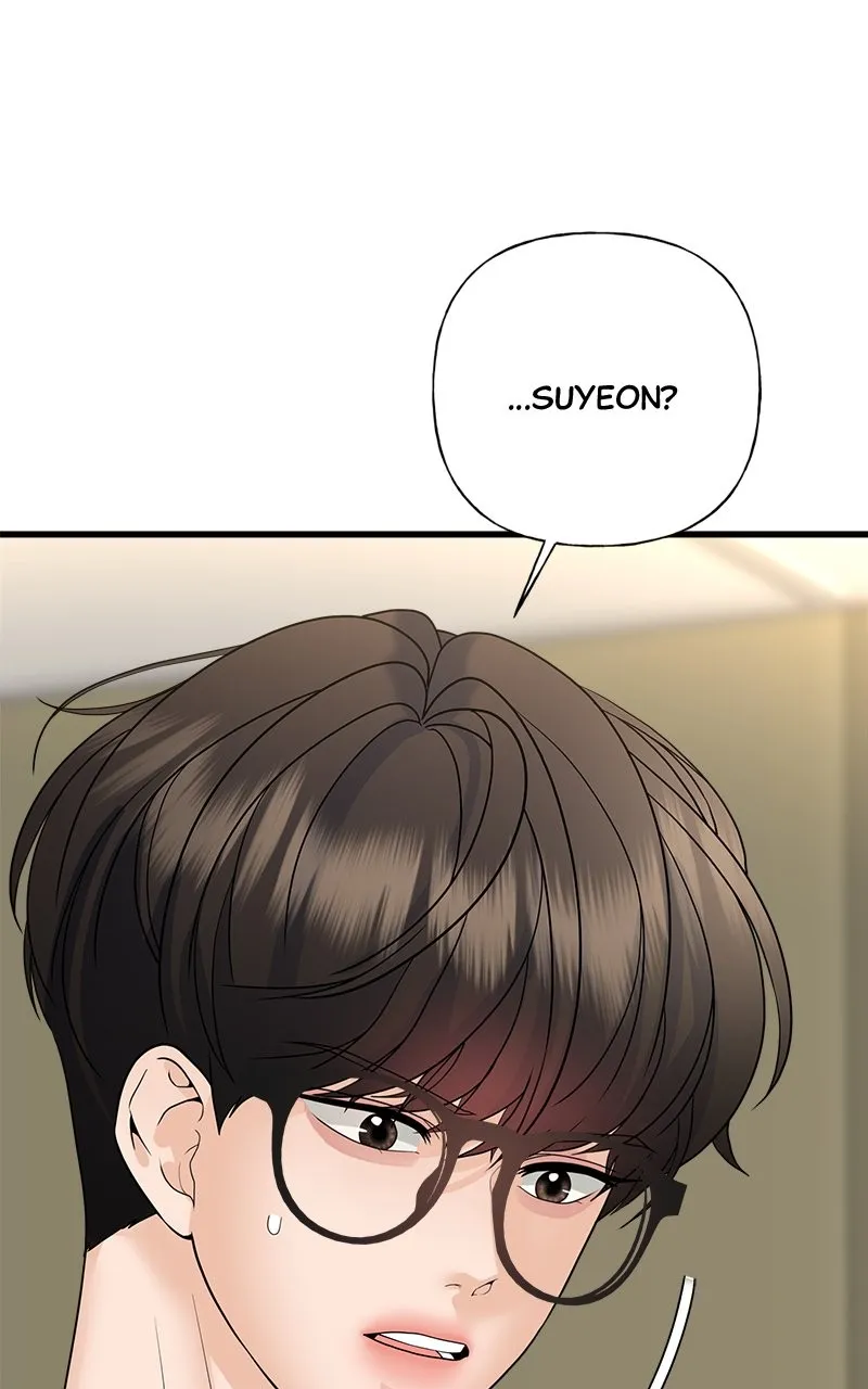 Random Target Chapter 53 page 7 - 