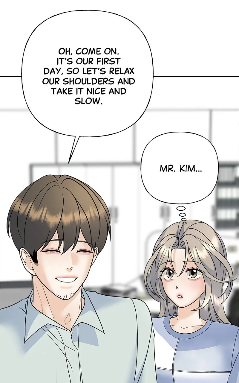 Random Target Chapter 53 page 73 - 