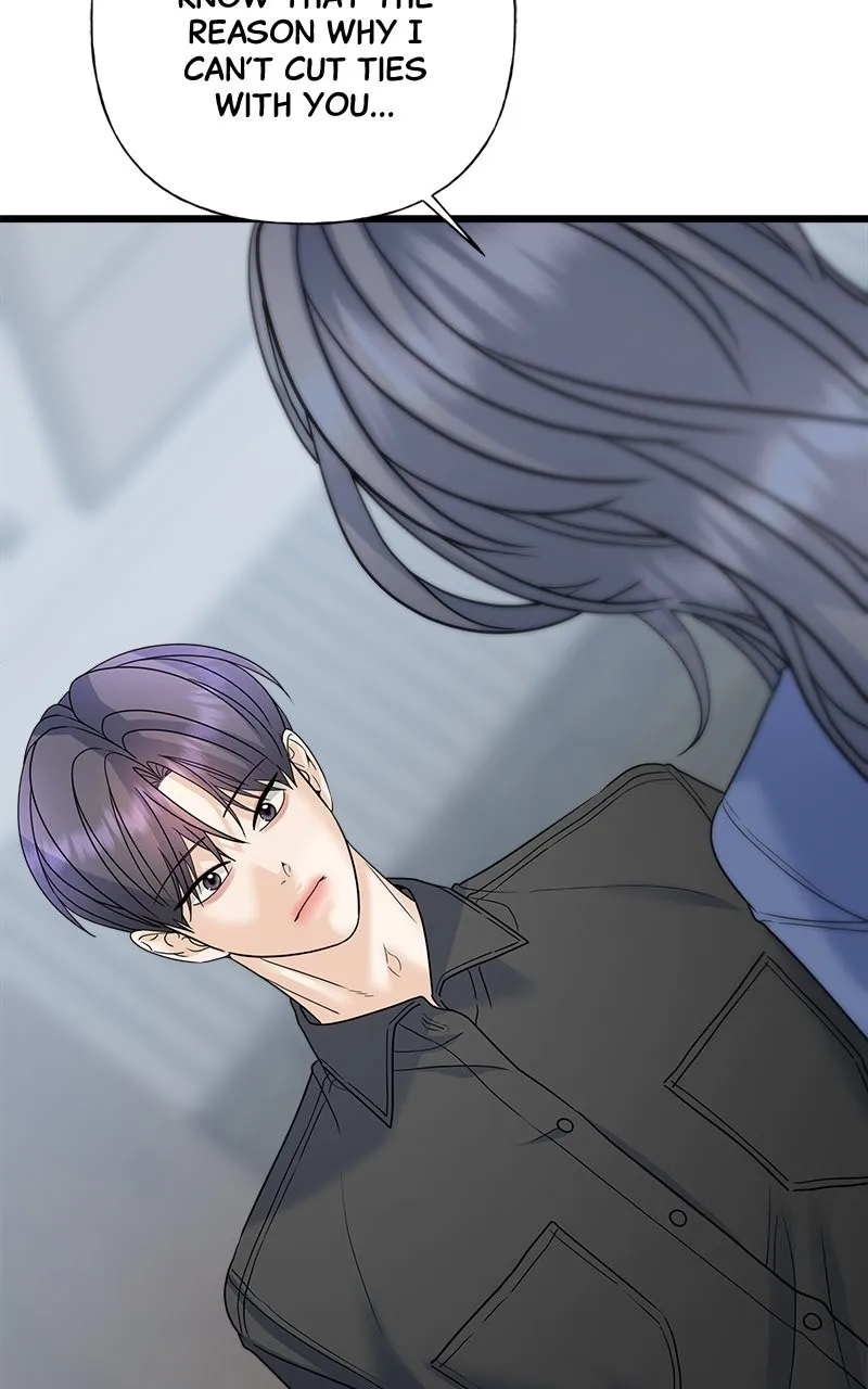 Random Target Chapter 54 page 12 - 