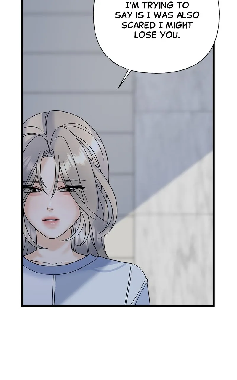 Random Target Chapter 54 page 19 - 