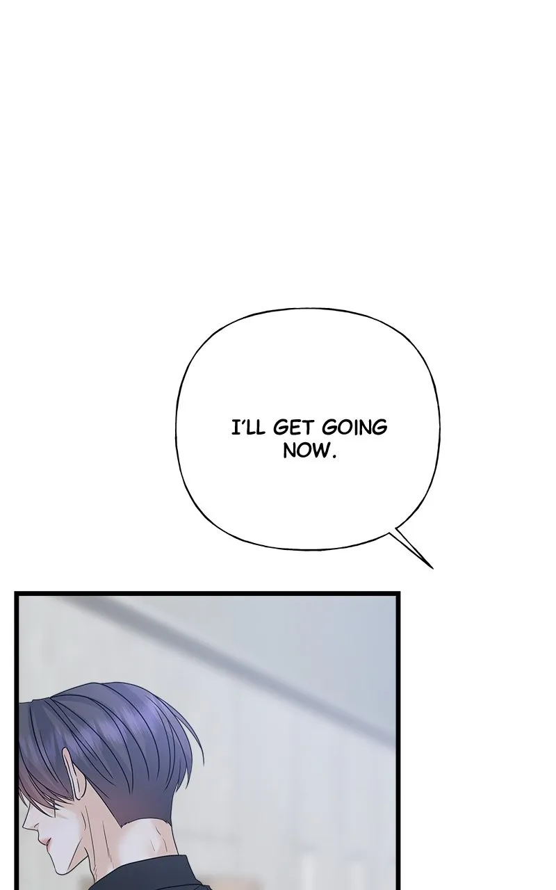 Random Target Chapter 54 page 27 - 