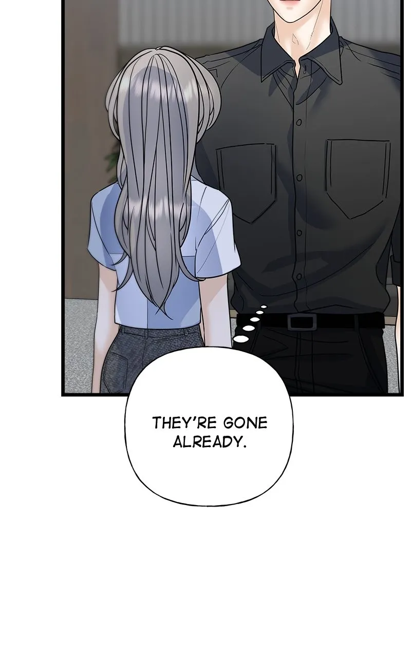 Random Target Chapter 54 page 6 - 