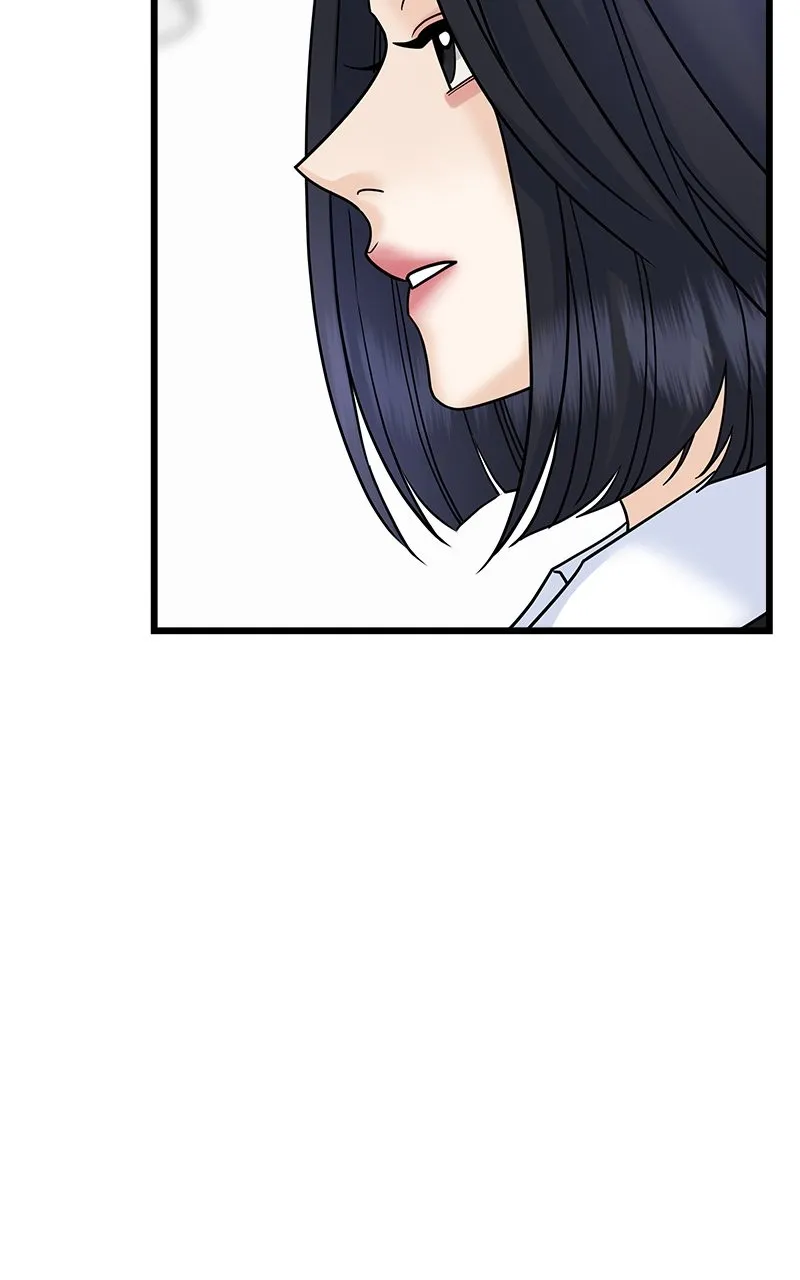 Random Target Chapter 54 page 53 - 