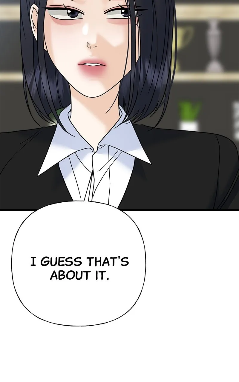 Random Target Chapter 54 page 57 - 