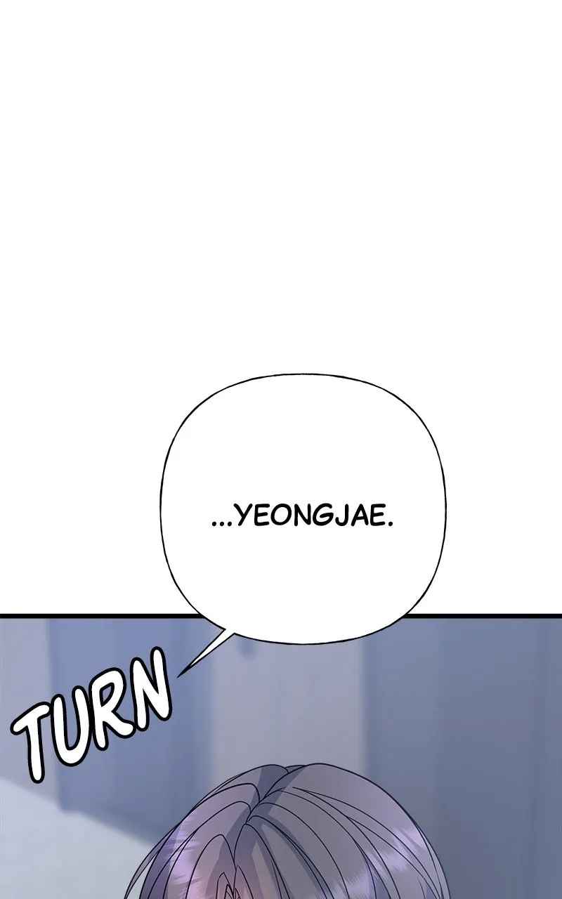 Random Target Chapter 54 page 7 - 